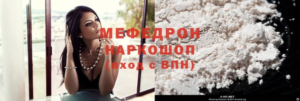 ПСИЛОЦИБИНОВЫЕ ГРИБЫ Заводоуковск