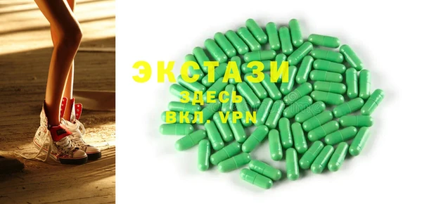 MESCALINE Заволжье