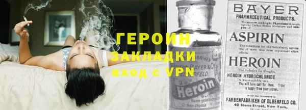 MESCALINE Заволжье