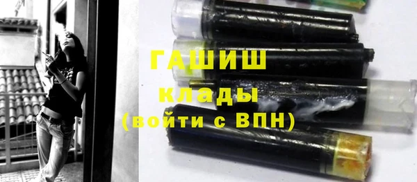 COCAINE Заволжск