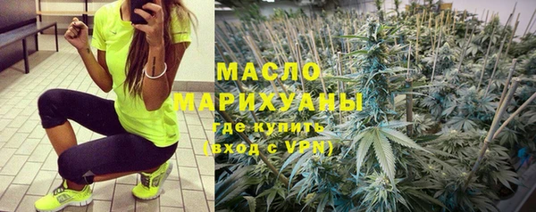 COCAINE Заволжск