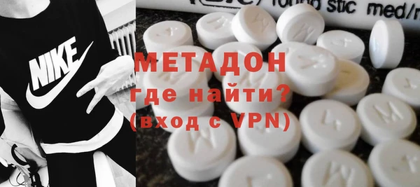 MESCALINE Заволжье