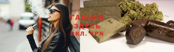 COCAINE Заволжск