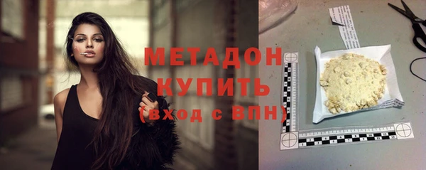 MESCALINE Заволжье