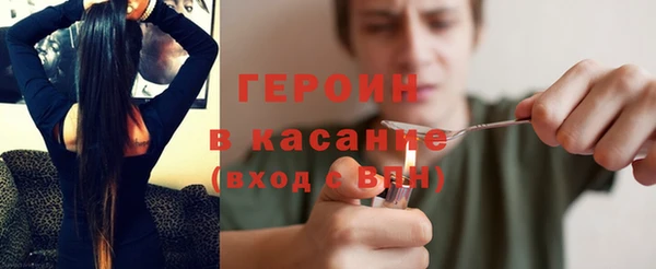 MESCALINE Заволжье