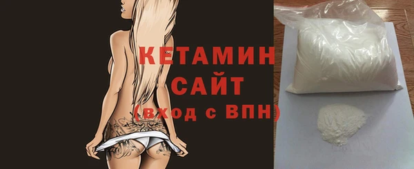 ПСИЛОЦИБИНОВЫЕ ГРИБЫ Заводоуковск