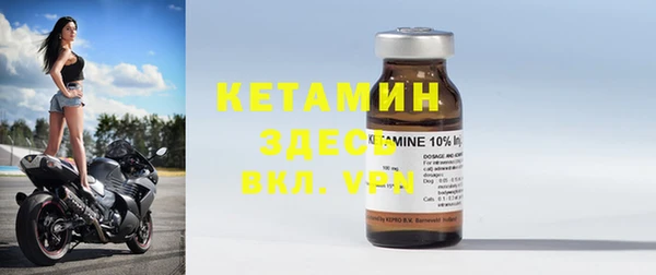 COCAINE Заволжск