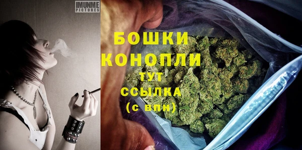 COCAINE Заволжск