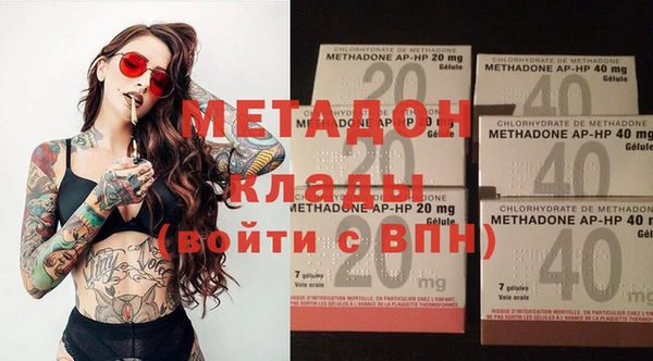 ПСИЛОЦИБИНОВЫЕ ГРИБЫ Заводоуковск