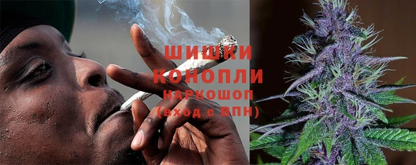 MESCALINE Заволжье