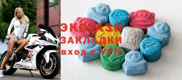MESCALINE Заволжье