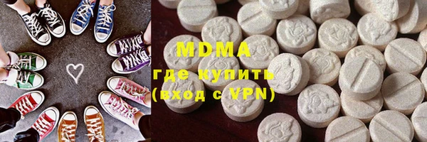 COCAINE Заволжск