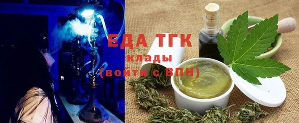 COCAINE Заволжск