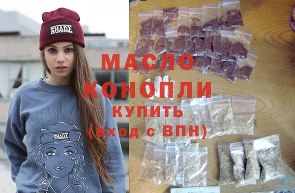COCAINE Заволжск