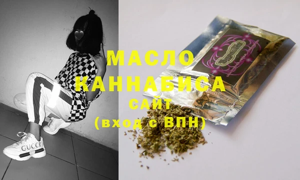 COCAINE Заволжск