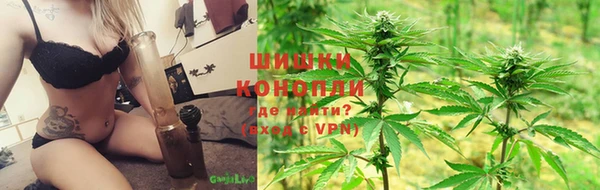 MESCALINE Заволжье