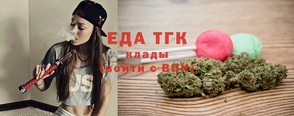 COCAINE Заволжск