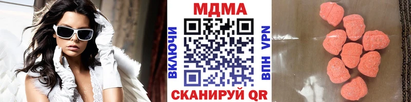 купить   Славск  МДМА VHQ 